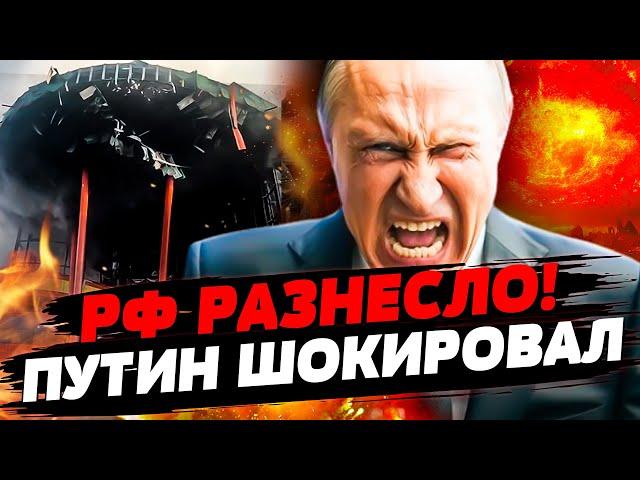  СЕЙЧАС! ВЛАДИКАВКАЗ В ОГНЕ! ПРОГРЕМЕЛ МОЩНЕЙШИЙ ВЗРЫВ! ПУТИН ГОТОВ НА КОМПРОМИССЫ — Яковенко