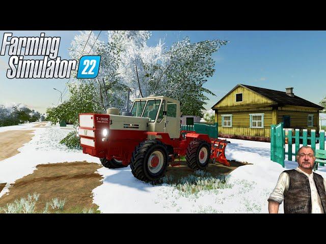 [РП] ПОЧИСТИЛИ СНЕГ В РУССКОМ КОЛХОЗЕ НА FARMING 22