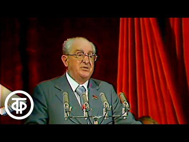 Юрий Владимирович Андропов в Петрозаводске. Часть 2 (1978)