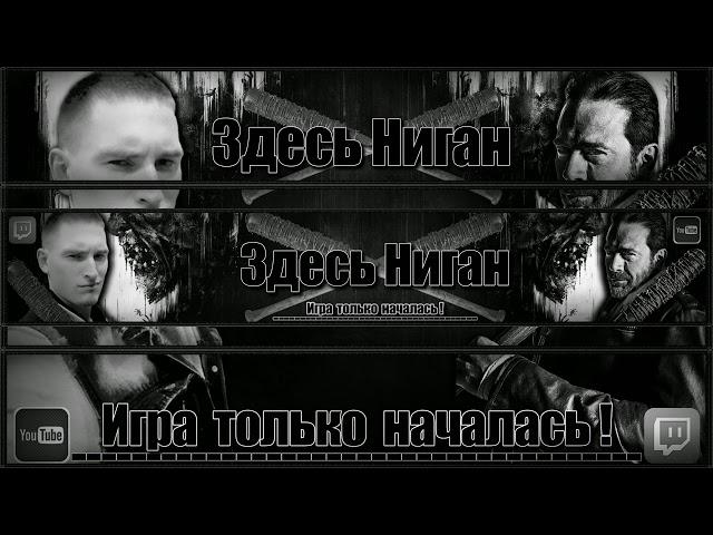 Radio__"Здесь НИГАН"