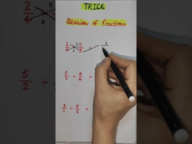 division of fractions short trick  #mathstricks #trendingshorts #trickymaths #maths #mathstricks