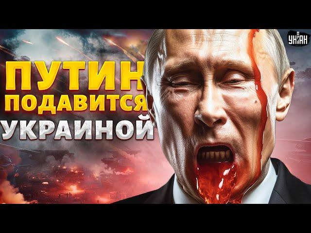 Свершилось! Франция и Британия вводят войска. Этого никто не ждал: Путин подавится Украиной