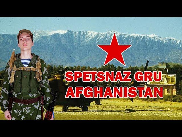 Uniforms & Equipment of the Soviet Spetsnaz GRU | Afghanistan War (1979-1989).