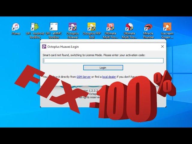 how to fix octoplus smart card note found problem 2020 | switching to license mode #octoplus