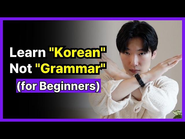 The secret of Korean fluency (for beginners)