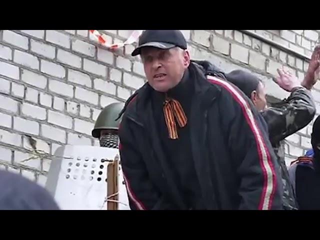 Захват города Славянска 12 апреля