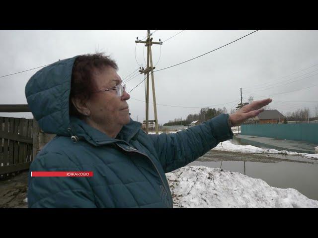 ЕНИСЕЙСК И ЕНИСЕЙСКИЙ РАЙОН ТОПИТ ТАЛЫМИ ВОДАМИ