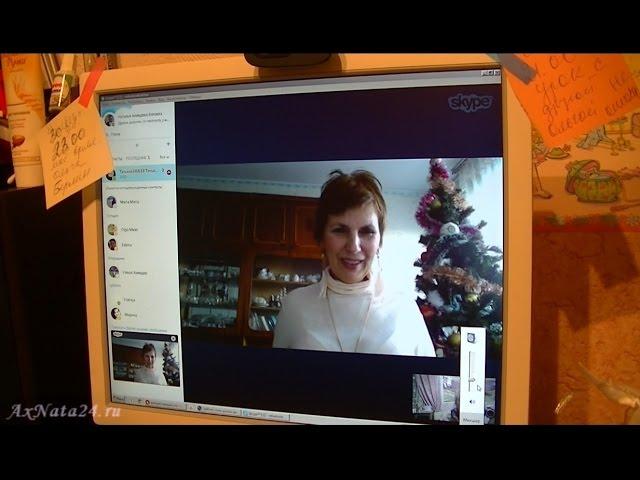 Бизнес, Шоу-женщина, или Татьяна Лебедева, с Днём рождения! Вечерний чай с Н Ахмедовой