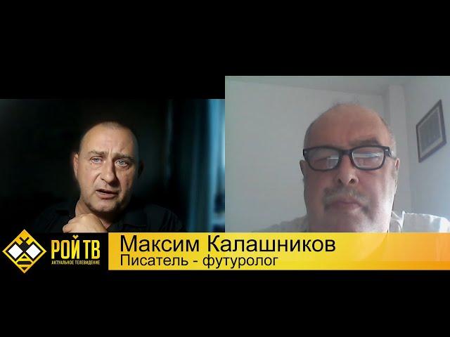 Л.Вершинин: о страстях вокруг Апти Алаудинова