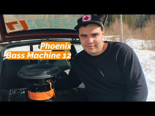 PHOENIX BASS MACHINE 12 | САБ ДЛЯ ЖЁСТКОГО ПОВСЕДНЕВА