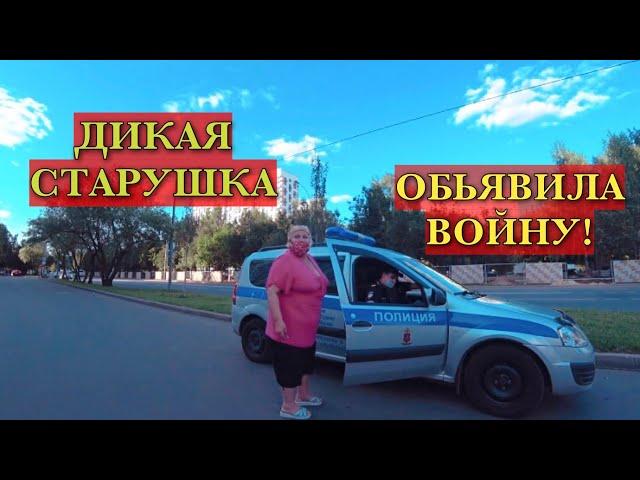 ГРАНИЦА СОВЕСТИ - МУРКА В КОЖАНОЙ ТУЖУРКЕ