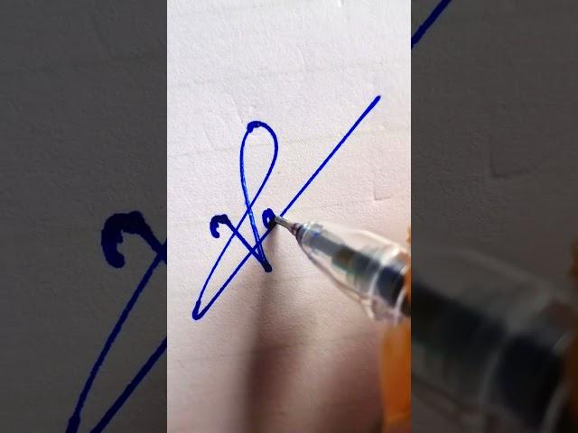 v letter signature style || best signature for 'Varun ' || #shorts#viral#short #ytshorts#signature