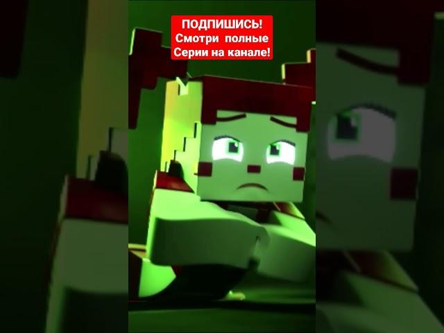 ФНАФ АНИМАТРОНИКИ В СТИЛЕ МАЙНКРАФТ МУЛЬТФИЛЬМЫ #shorts #minecraftv#майнкрафт #fnaf #фнаф #игры