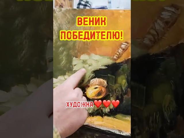 РАЗЛОЖИЛ ПО ТОНУ! #рисунок #топ #арт #лайфхак #top #sketch #скетч #artist #shorts #шортс #tiktok