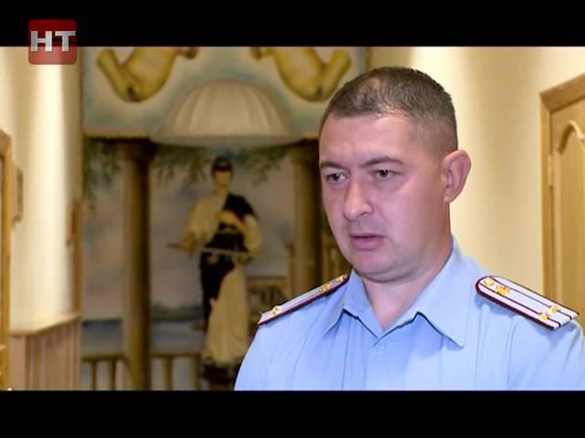 Прошла коллегия новгородского управления федеральной службы исполнения наказаний