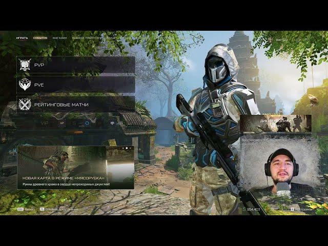 Крутим коробки удачи в варфейс и немного о клане! #warface #варфейс #коробкиудачи