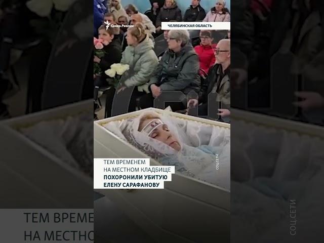 В Челябинской области продолжаются беспорядки после убийства таксистки