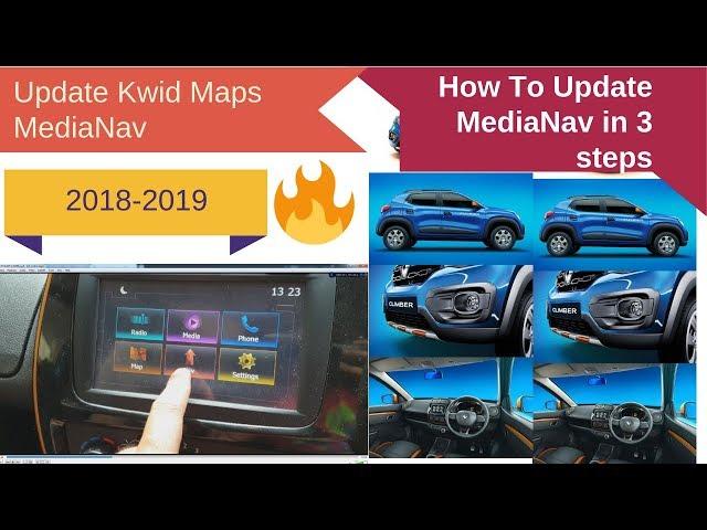 How to Update Kwid/Captur/Duster MediaNav Software