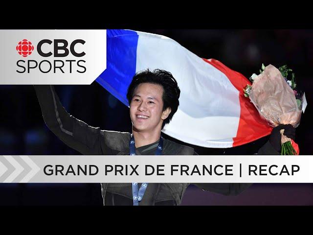 That Figure Skating Show recaps Grand Prix de France | CBC Sports