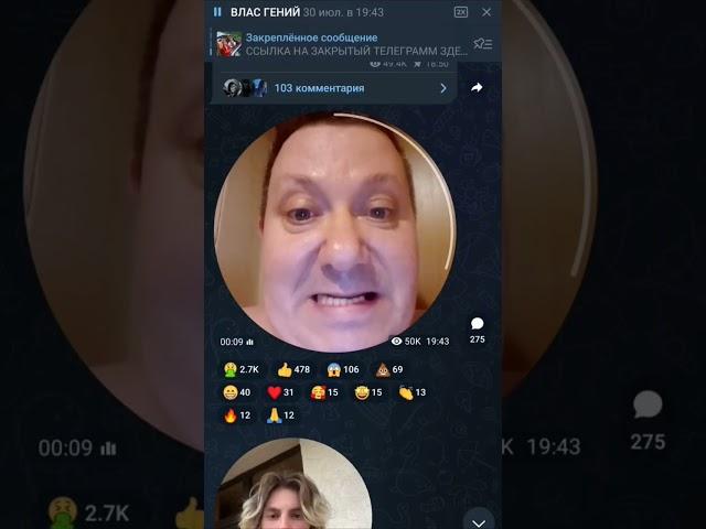 Иван Золо целовал Свету Соллар