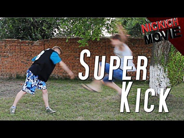 Эффект Супер Удар / Super Kick Effect Sony Vegas Pro