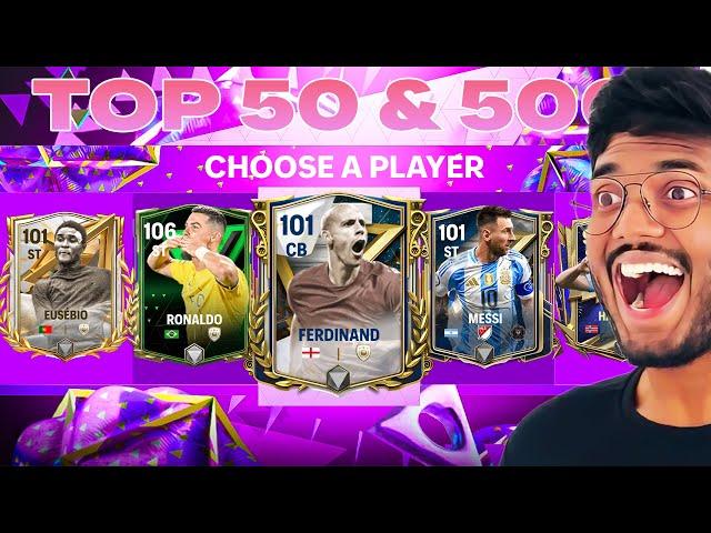 UNLIMITED TOP 50 & 500 Player Picks - FC MOBILE