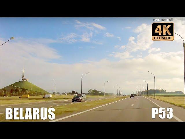 Roads of Belarus 4K | Minsk - Zhodino: studying the route (October 2023)