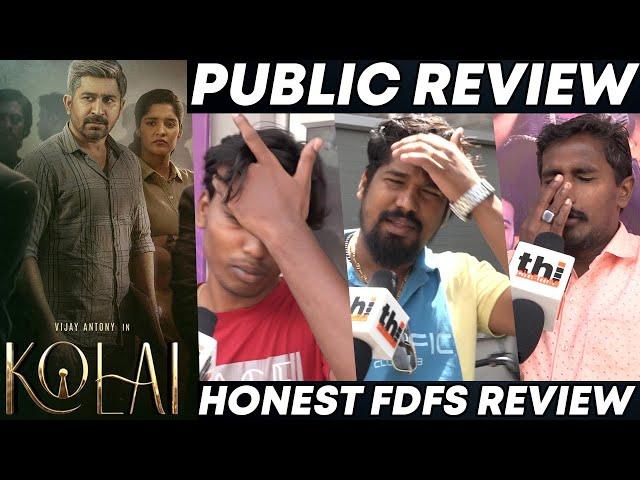 Kolai Public review | Kolai Movie Review | Vijay Antony