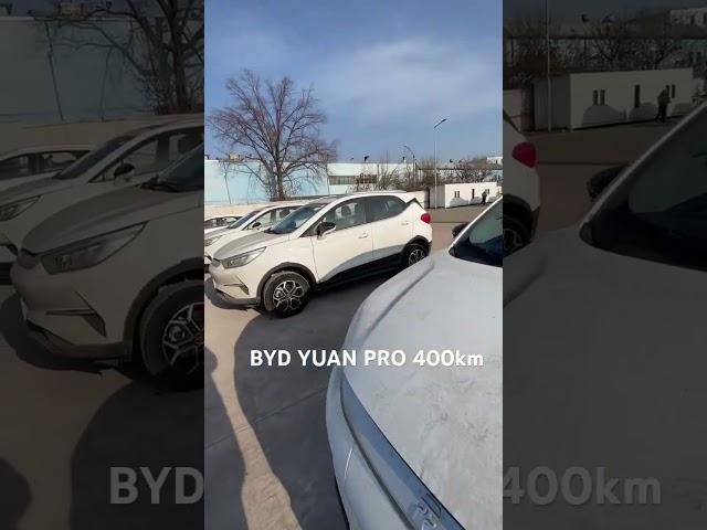 BYD YUAN PRO 400km 19500$ .. #bozori #toshkent #samarqand #buxoro