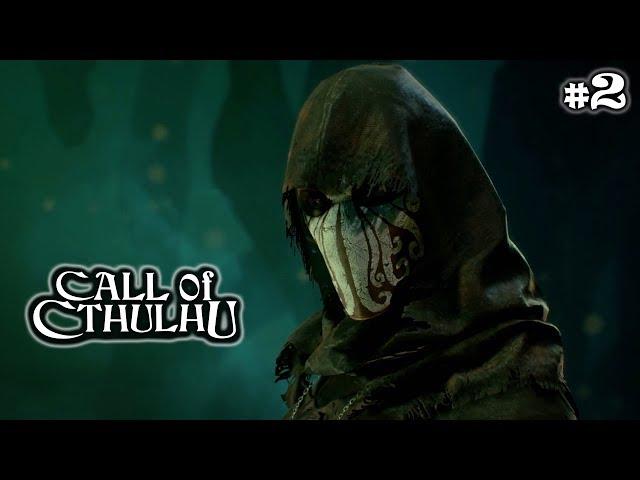 КтО оНИ ? ► Call of Cthulhu #2