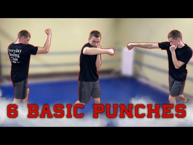 Boxing Punch Tutorial: Mastering the Fundamentals for Beginners