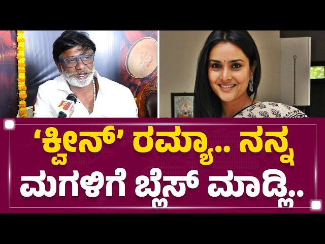 City Lights  : ‘ಊರು ಮಾರಿ’.. Duniya Vijay ಬಿಗ್​ ಸಿಗ್ನಲ್​..! | @FilmyFirst Kannada