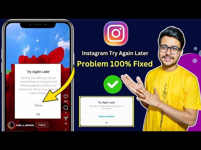 How to Fix try again later We restrict certain activity to protect our community Error on Instagram