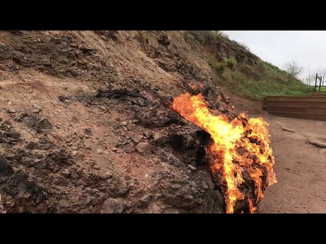 Yanar Dağ - the fire mountain of Baku, Azerbaijan