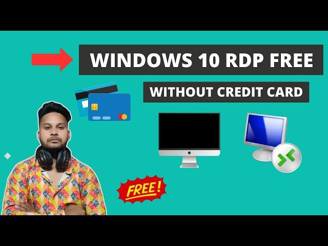 How to Create Free Windows RDP Without Credit Card | 2023 New Method