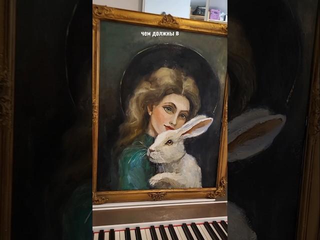Моя новая работа из мистической серии ️#картинамаслом #art