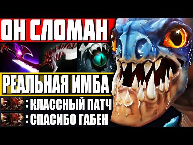 ГЛАВНАЯ ИМБА ПАТЧА! ЕГО БЕРУТ ДАЖЕ НА ФП! — Как играть на Сларк Дота 2 | Гайд на Slark Dota 2 7.27