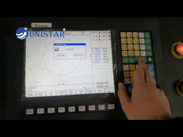 Demonstration of plasma cutting machine configuration with Starfire system