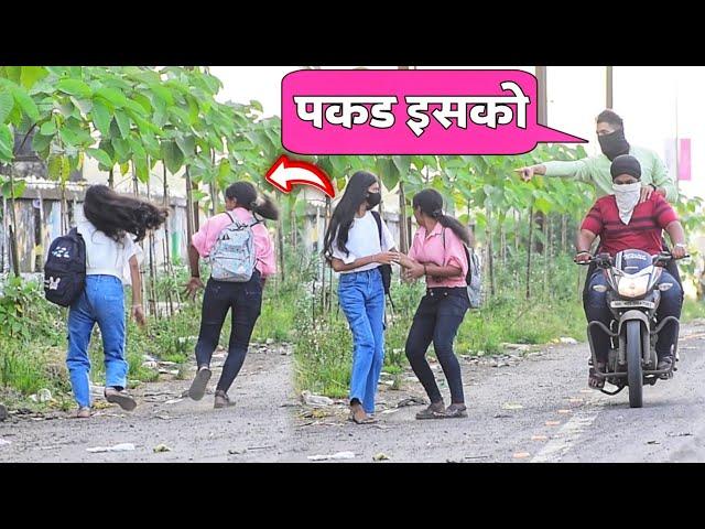 Mobile Snatching Prank | Part 11 | Prakash Peswani Prank |