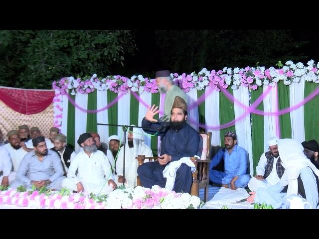 Hazrat Allama Nisar Ahmed Noori Rawalpindi Pakistan Mehfil Nath Program Daan Chilli Kashmir