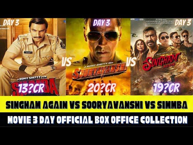 Singham again vs sooryavanshi vs Simmba movie 3 day official collection #singhamagain #sooryavanshi