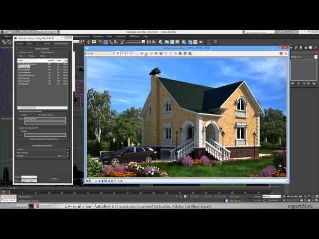 Rendering elements in 3ds max and v-ray 3.0 part 1 / Послойный рендер в 3ds max и V-ray 3.0 часть 1