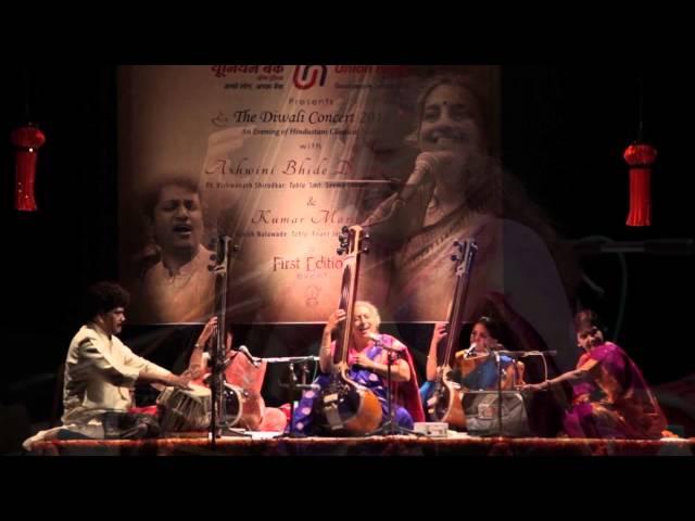 Ashwini Bhide Deshpande: Raag Deepawali