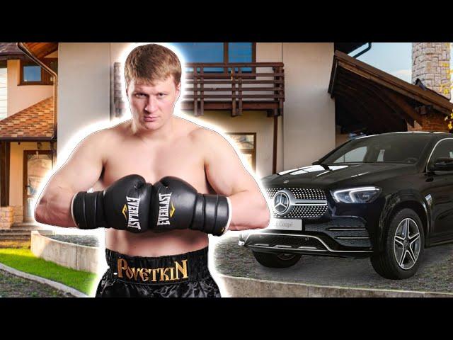 Александр Поветкин – Как Сейчас Живет Русский Витязь