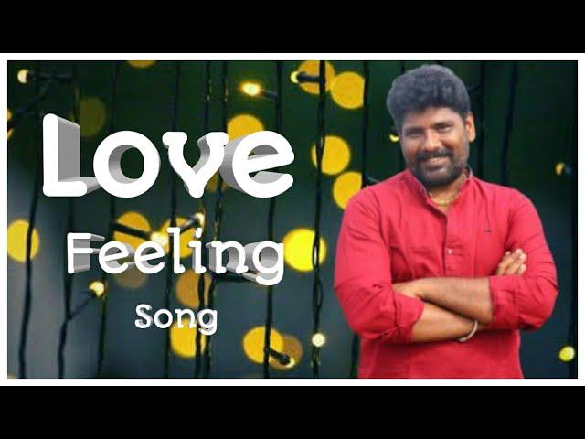 Nan Irukura Sirailea I Love Feeling Song I GanaBalamurugan I GANAROCKERSMEDIA