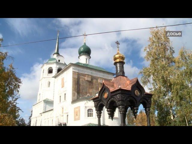 Новые прямые авиарейсы связали российские и китайские города