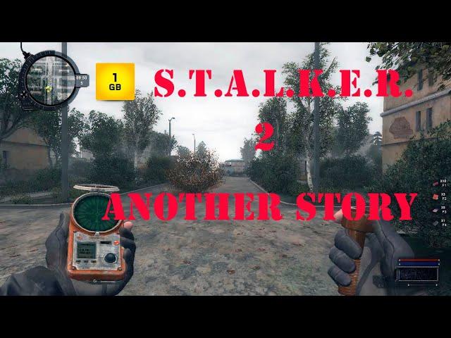 S.T.A.L.K.E.R.- Another Story ч.2 Релиз!Поиск разведчика.Секретный медицинский препарат и 3 кейса.