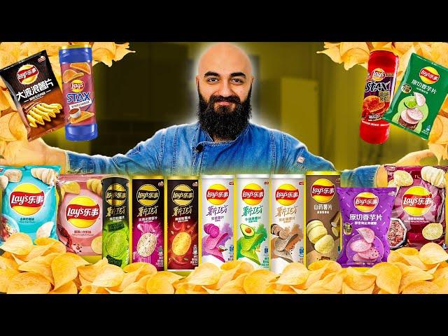 ДИКИЕ КИТАЙСКИЕ ВКУСЫ LAYS | Lays из США