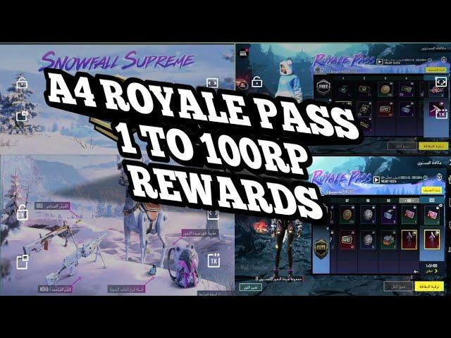 A4 ROYALE Pass 1to 100rp rewards 3d look#pubgmobile #bgmi #pubg #leaks #a4royalpass