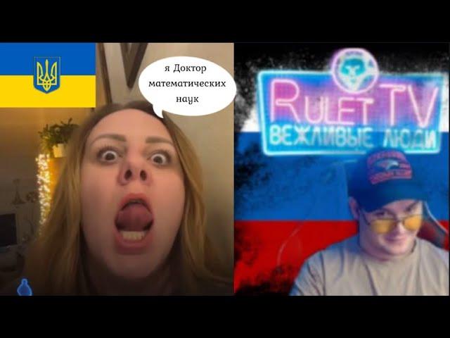 А точно они 78-е место по айкью?